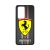 Ferrari logo - Huawei tok