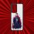 Marvel - Doctor Strange Stephen - Huawei tok