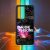 Imagine Dragons - Songstorm - Huawei tok
