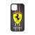 Ferrari logo - iPhone tok