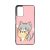 Lover cats sticker - Xiaomi tok