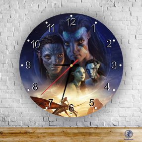 Avatar -  kör alakú falióra